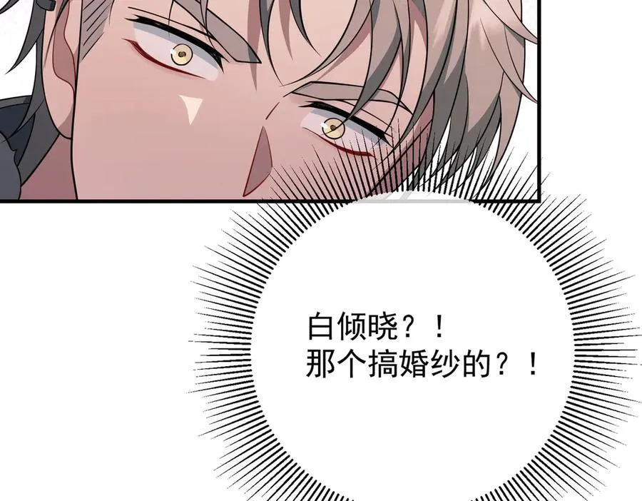 第417页