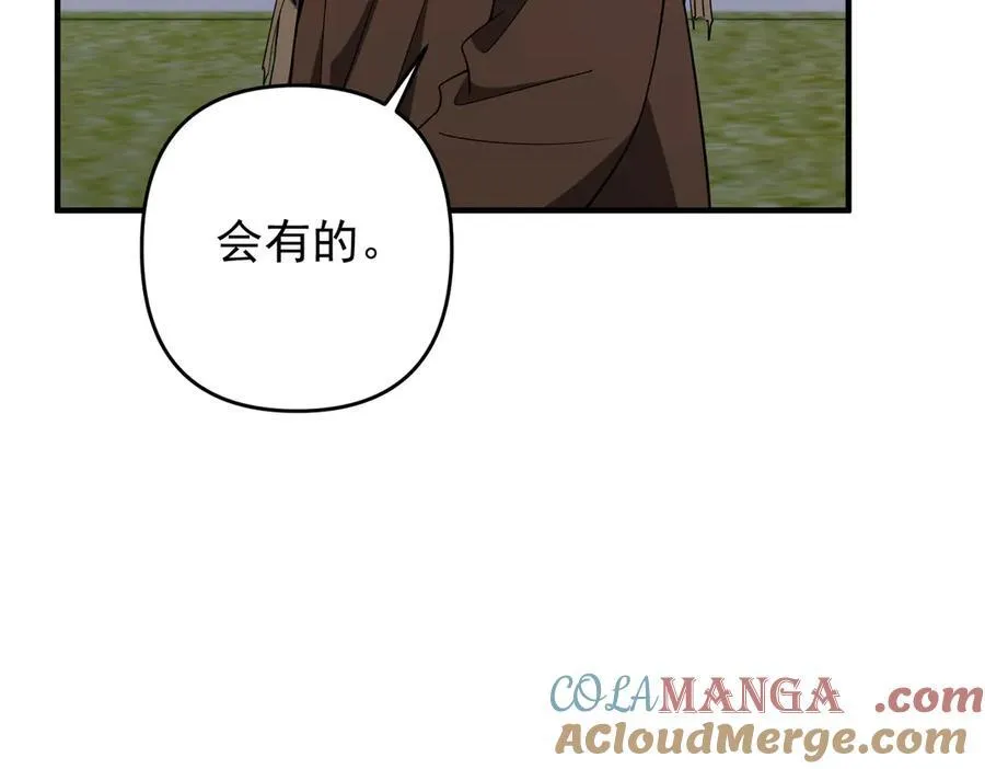 第396页