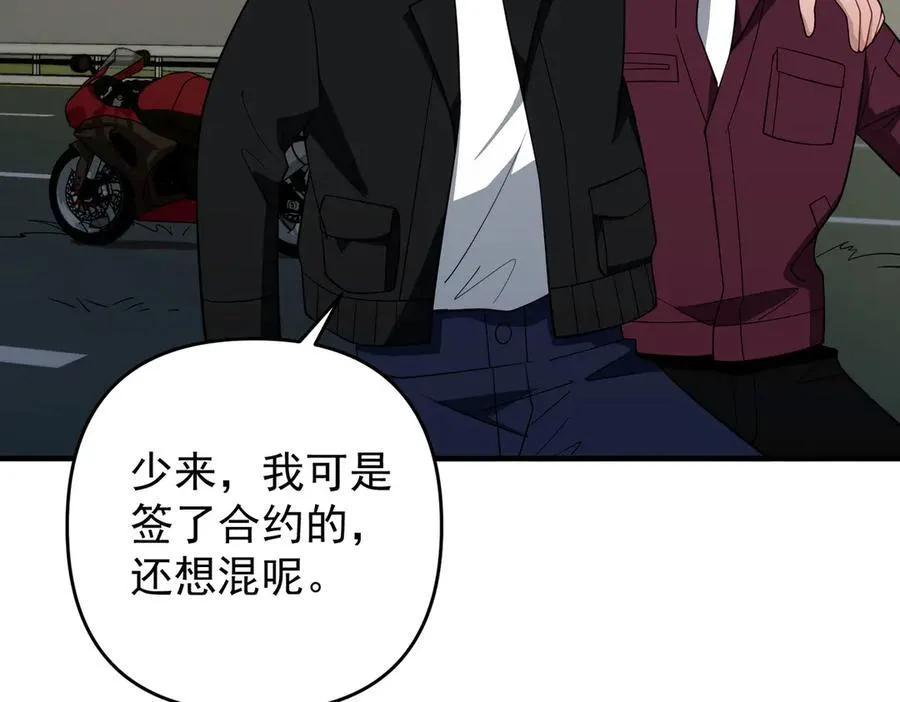 第234页