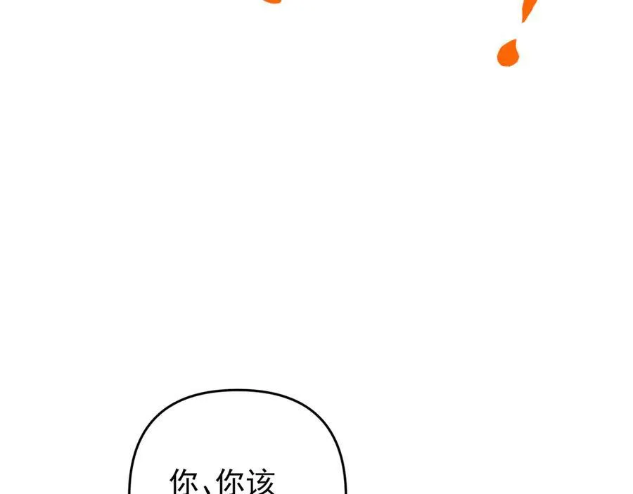 第303页