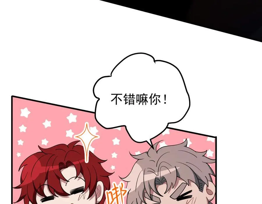 第222页
