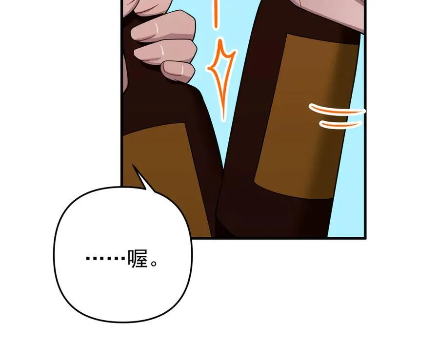 第279页