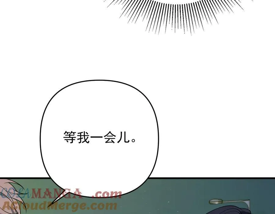 第420页