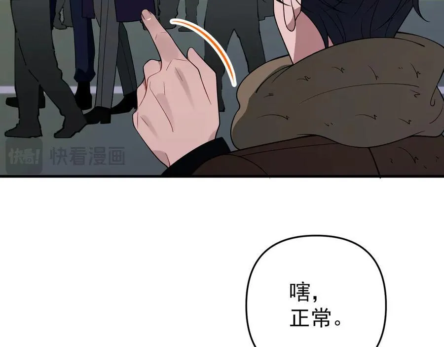 第411页