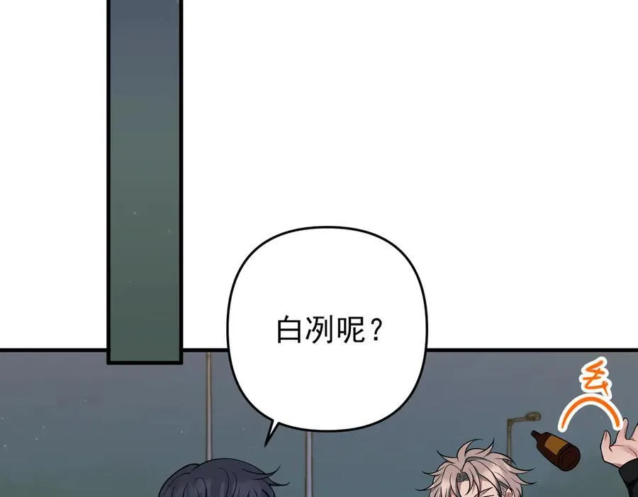 第357页