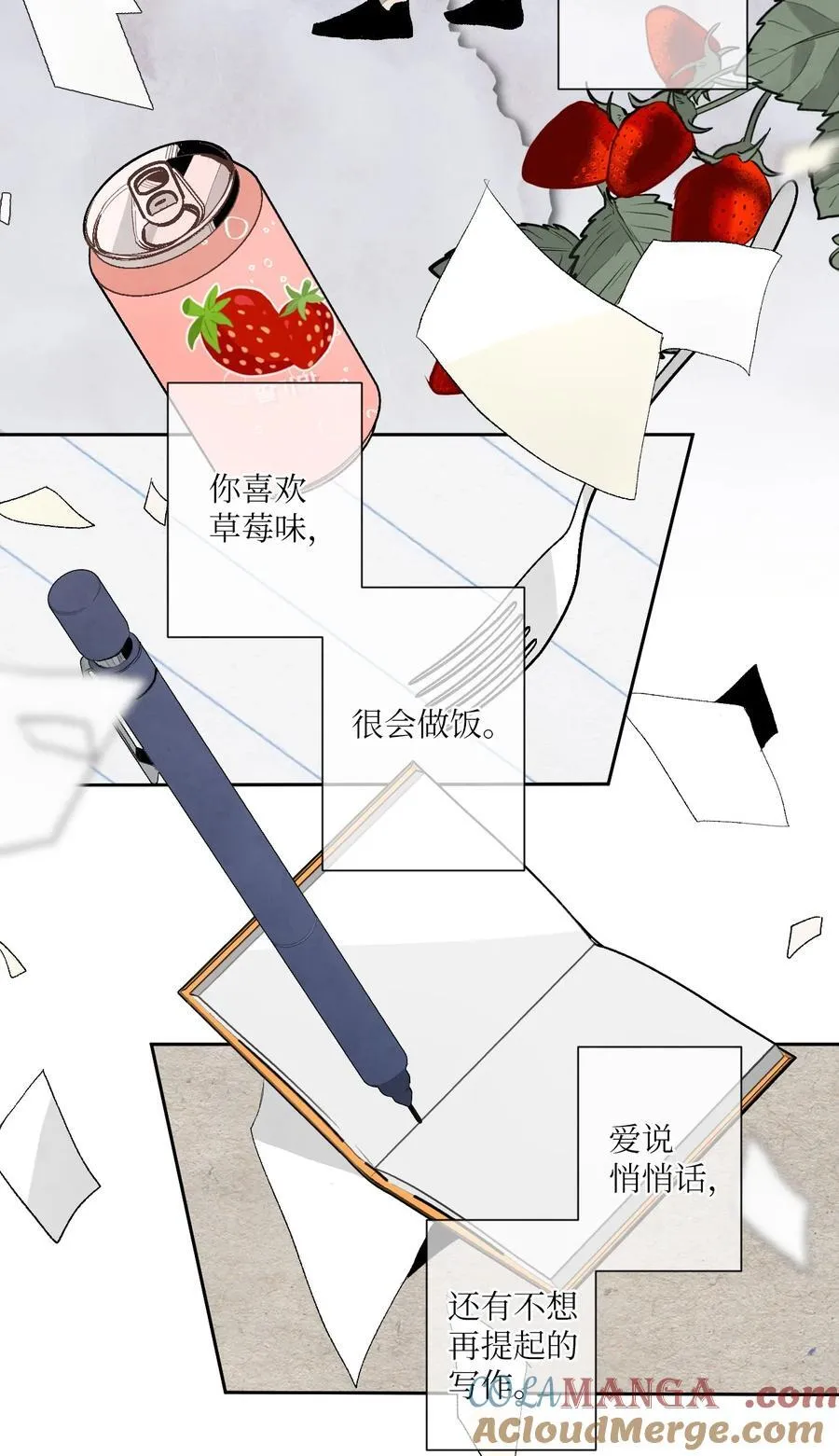 第54页
