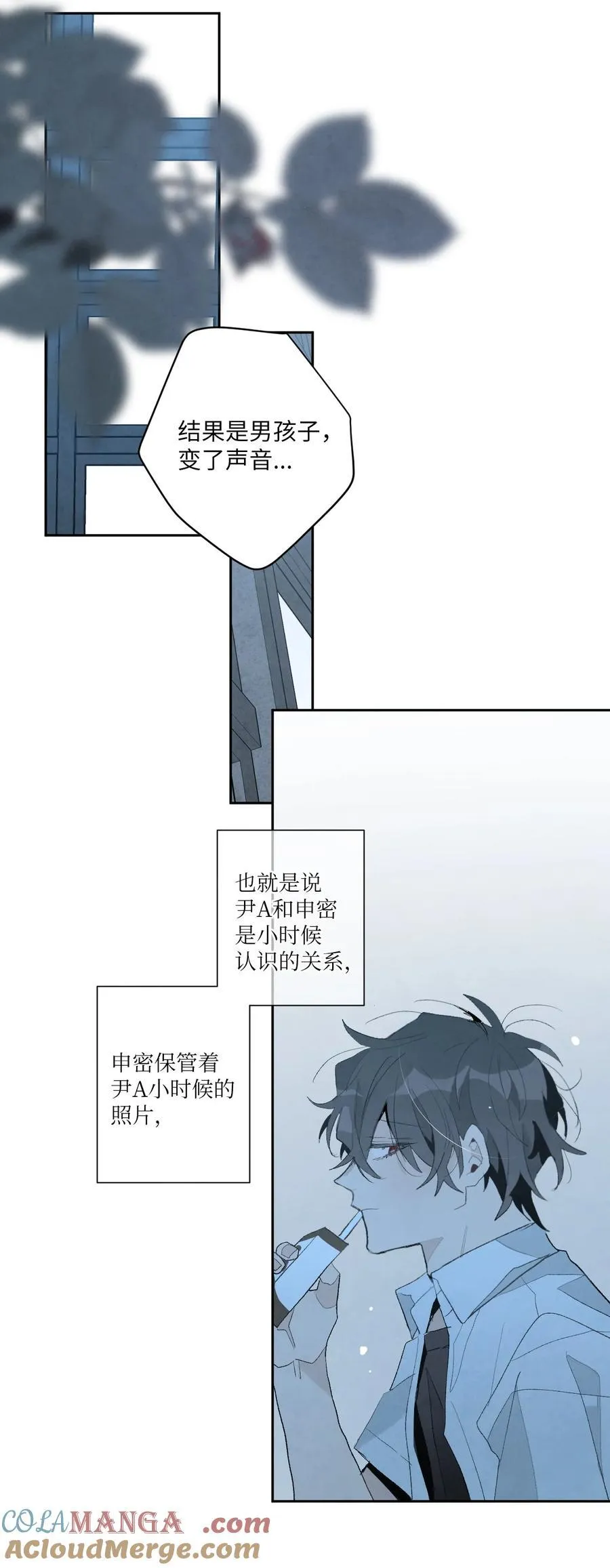 第72页