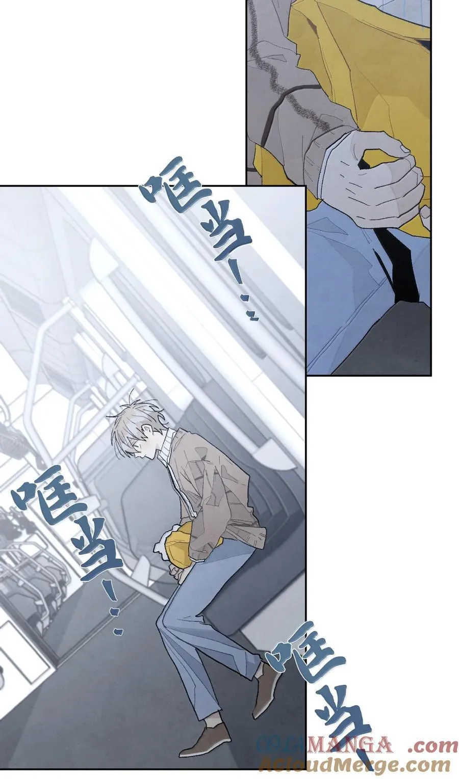 第54页