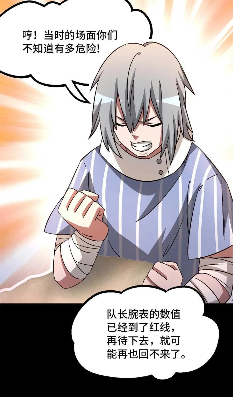 第177页