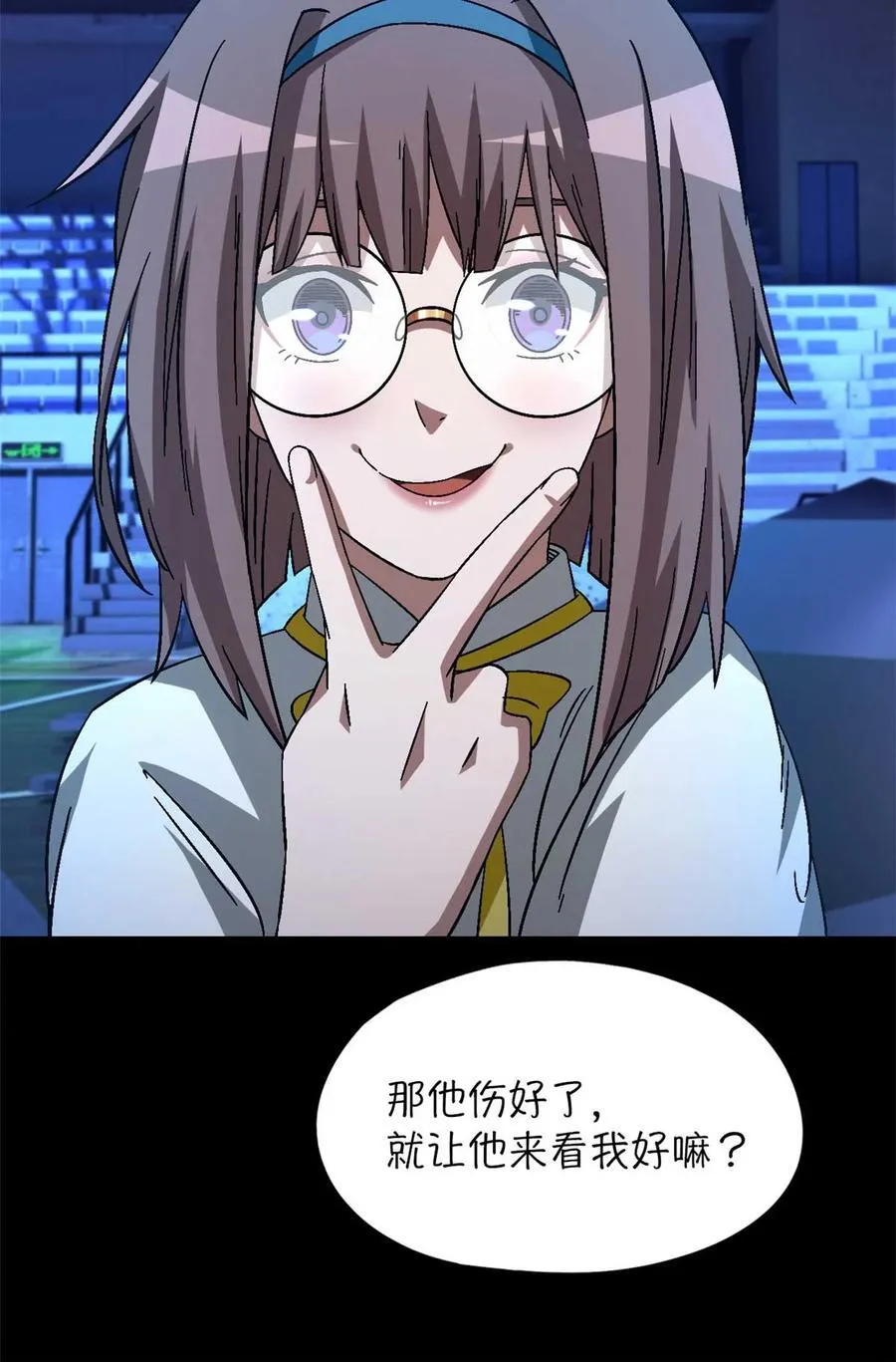 第123页