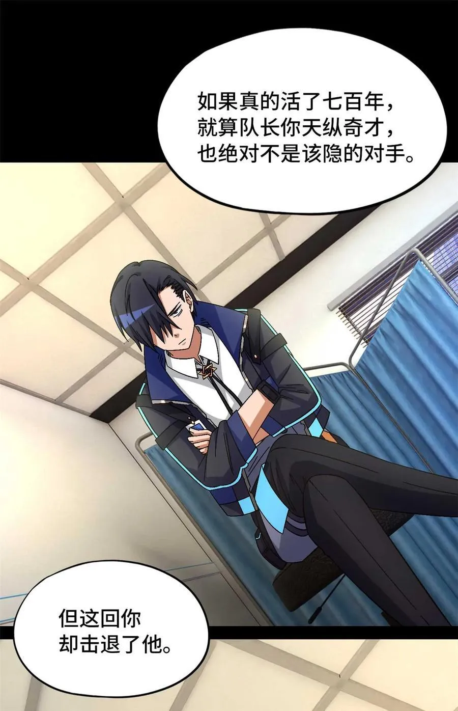 第105页