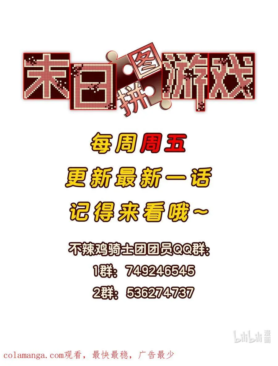 第231页