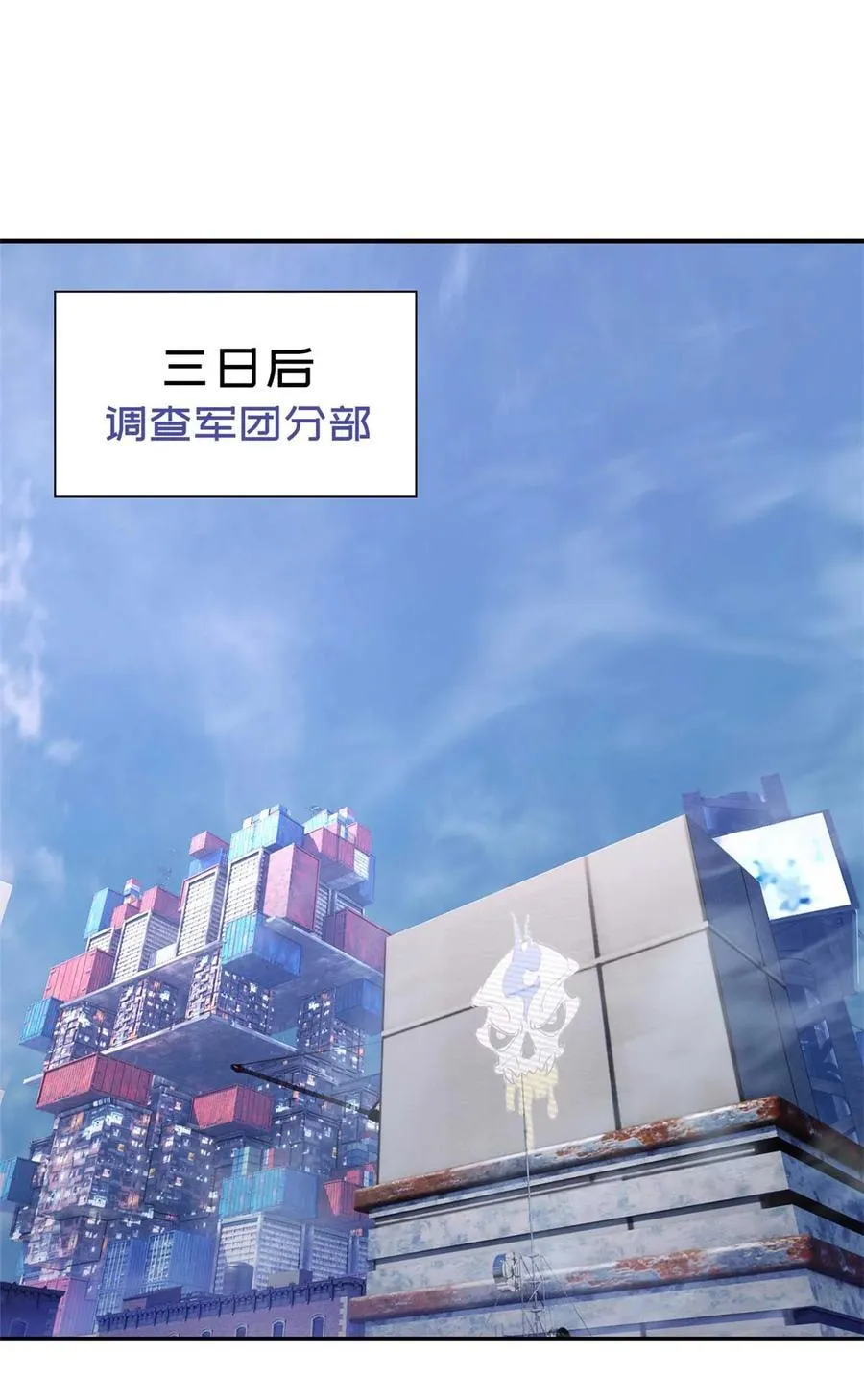 第165页
