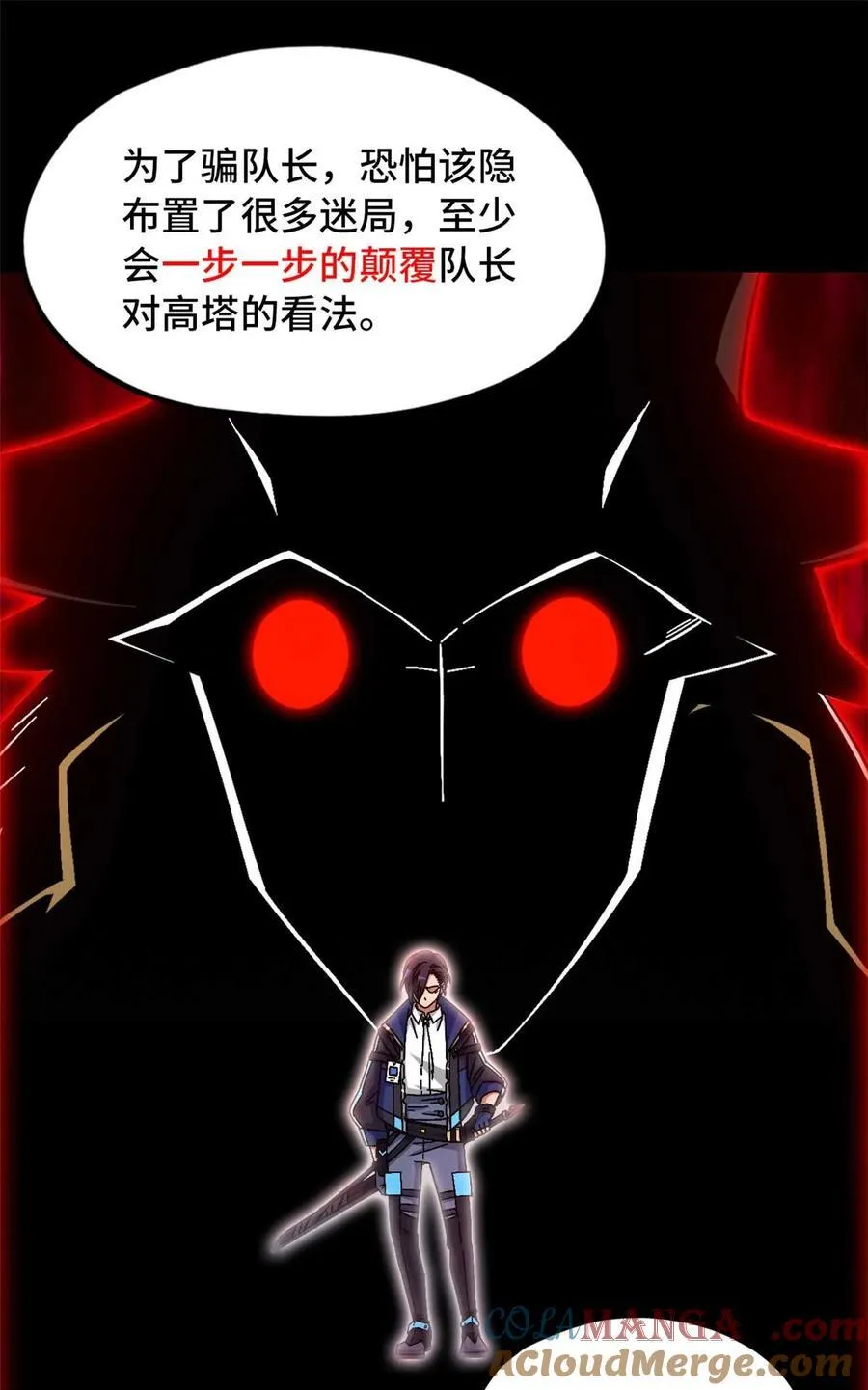 第117页
