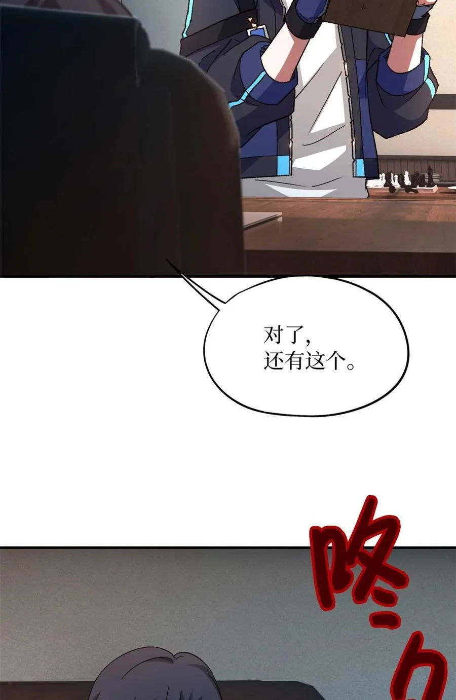 第177页