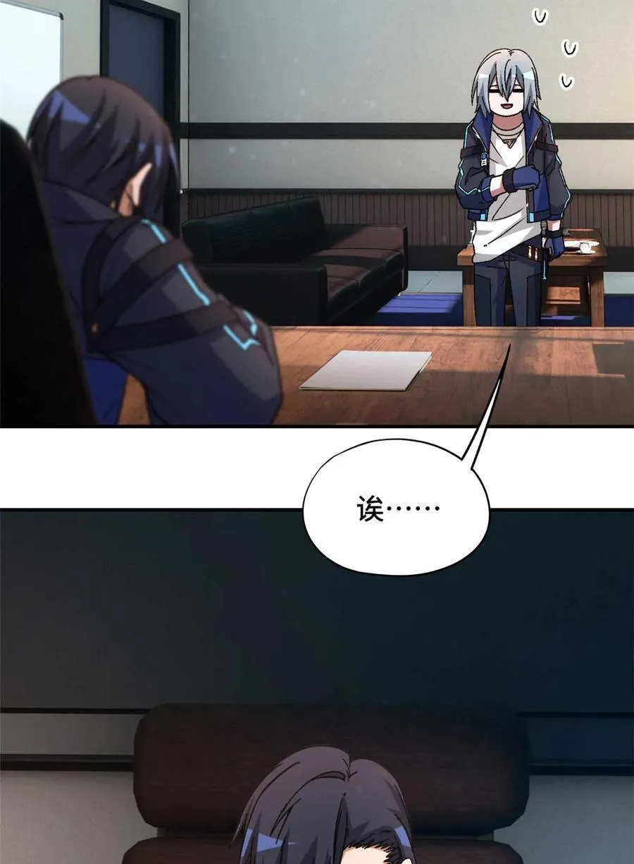 第213页