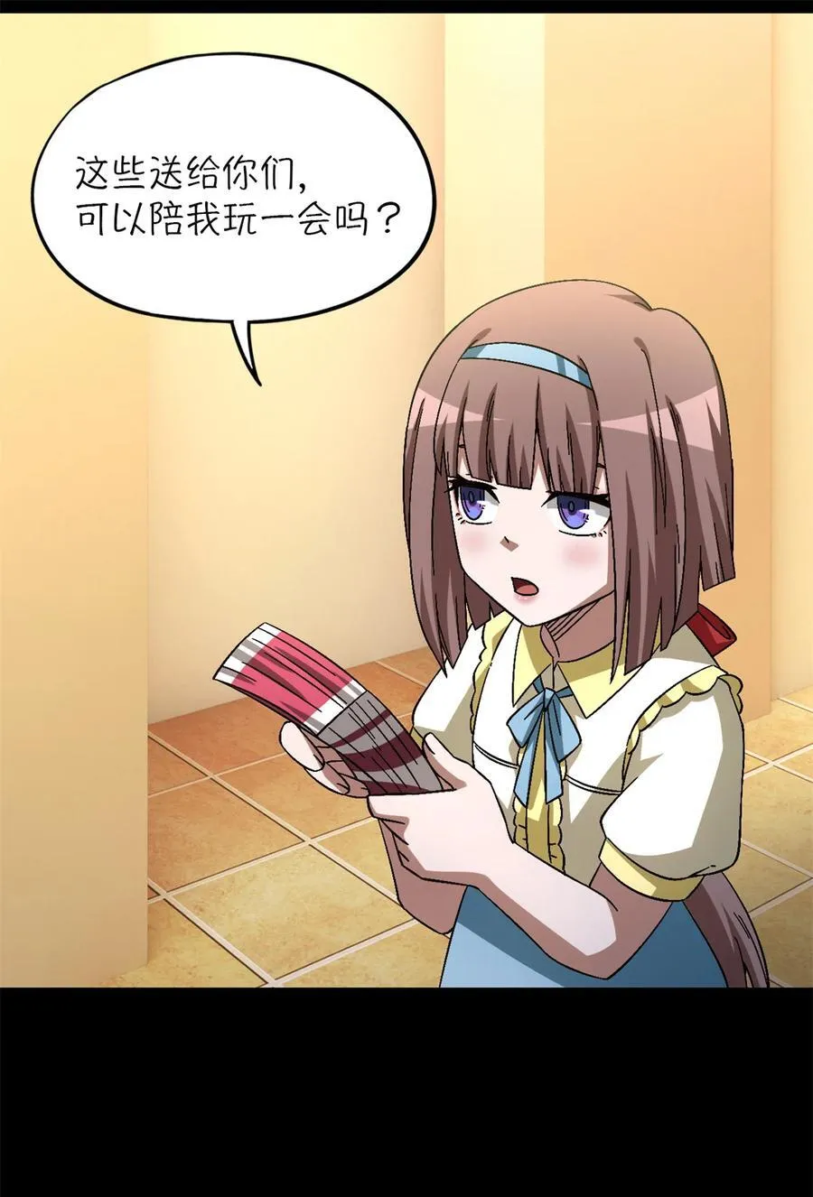 第165页
