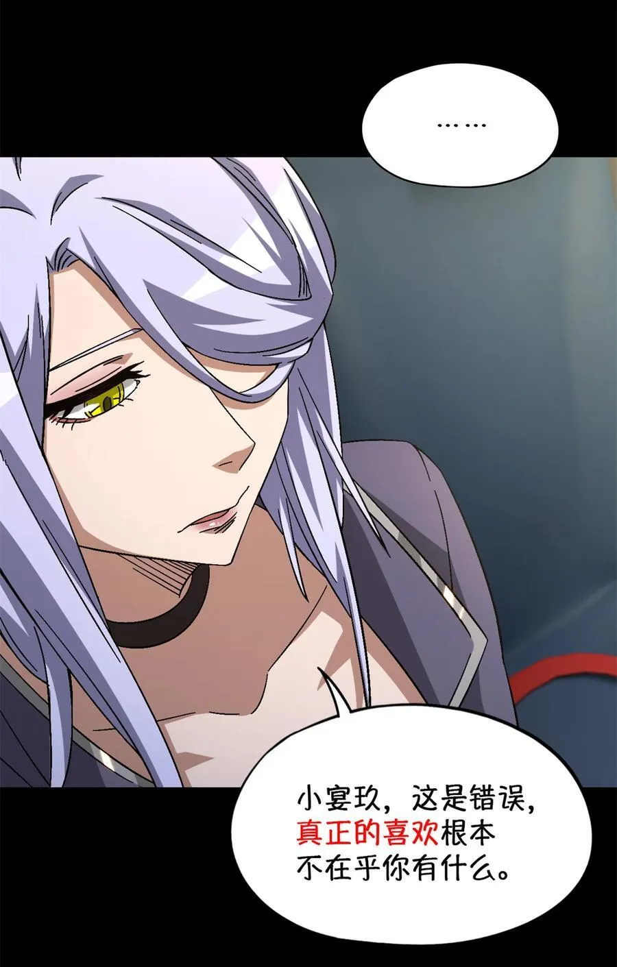 第177页