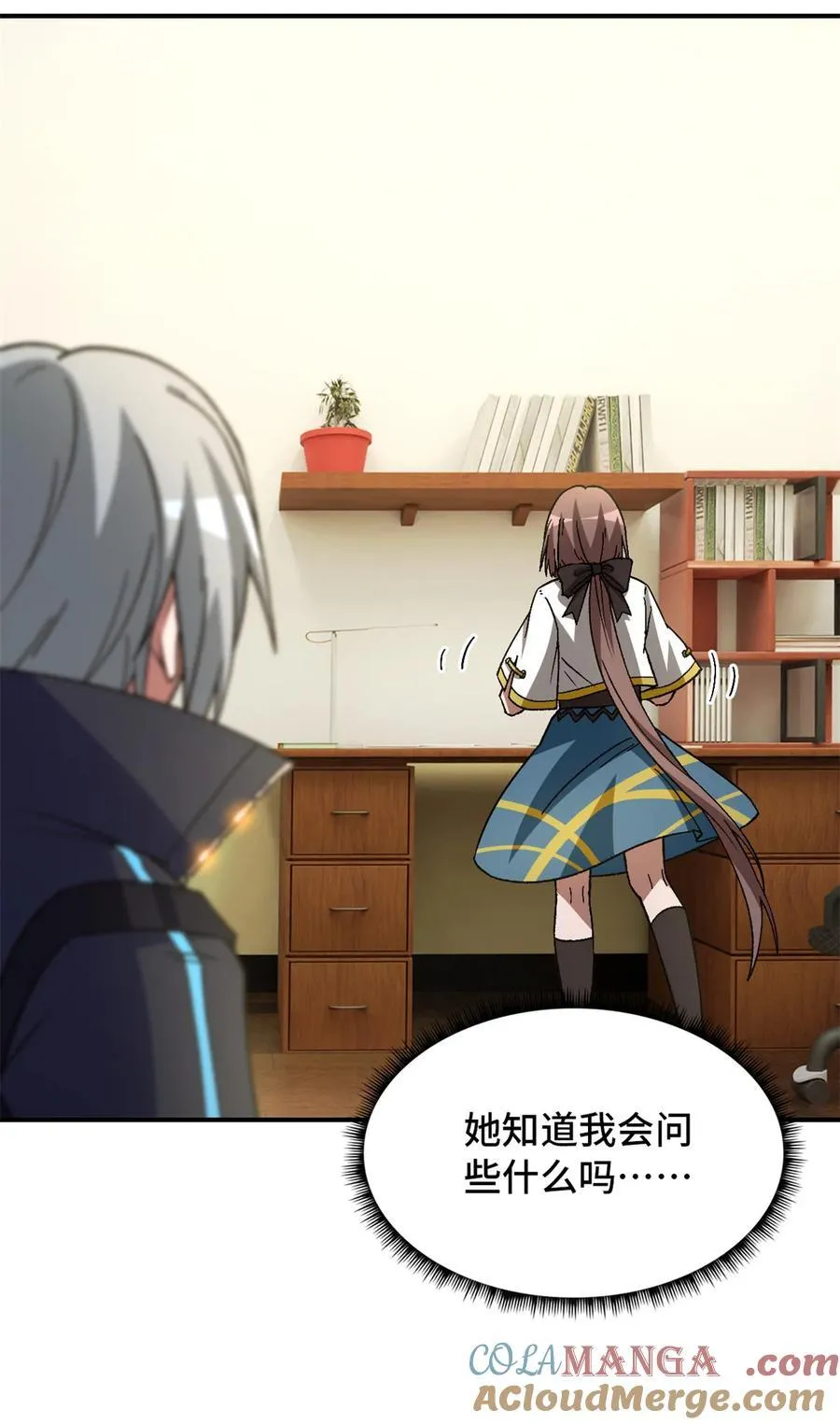 第81页