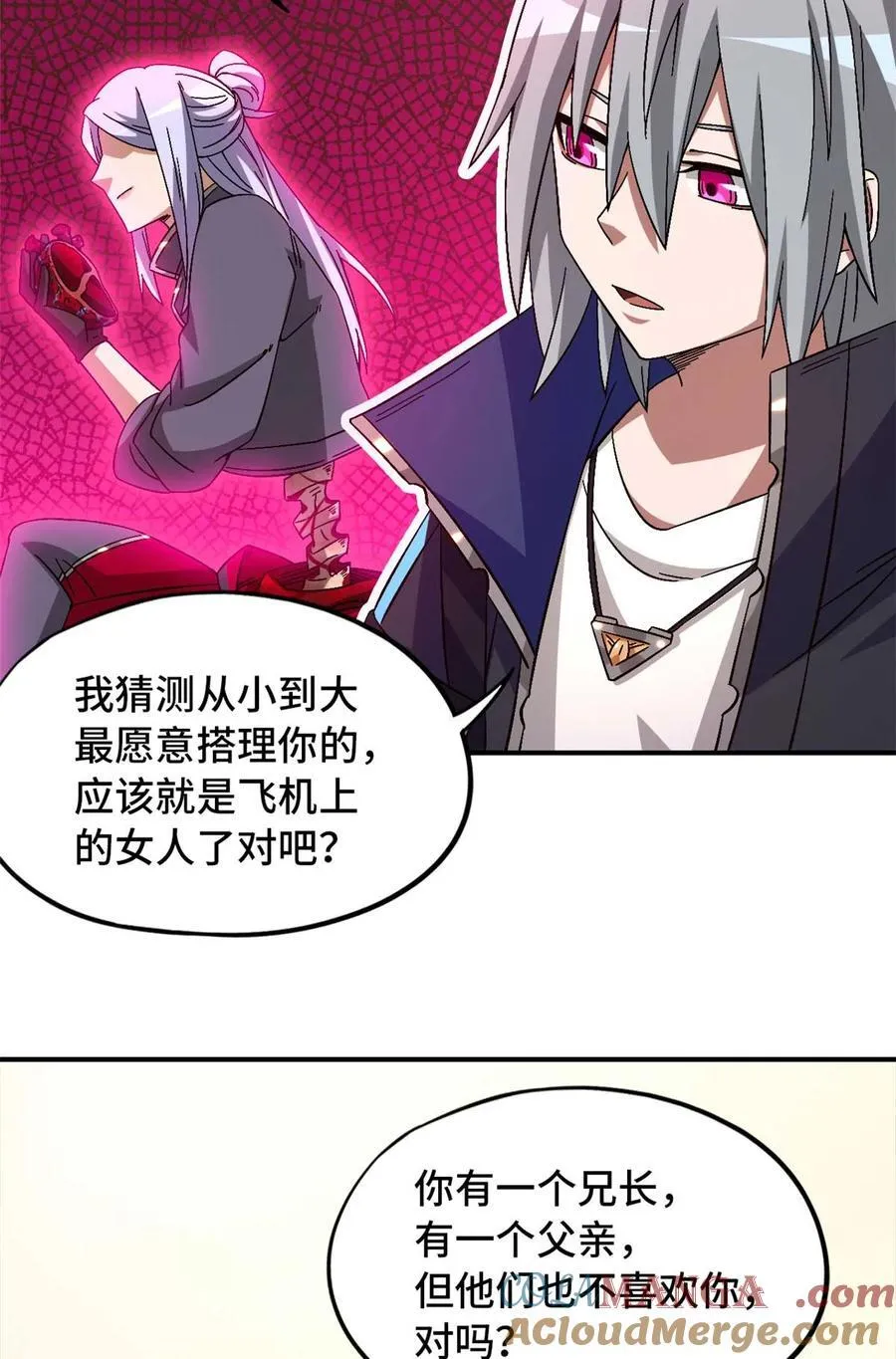 第81页