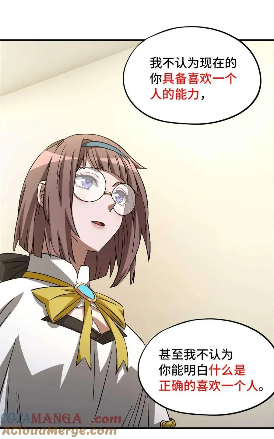 第54页