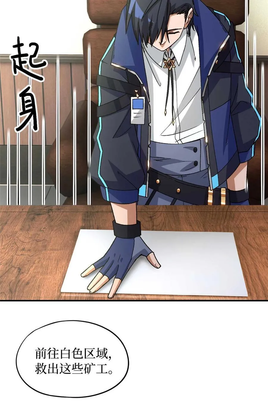 第192页