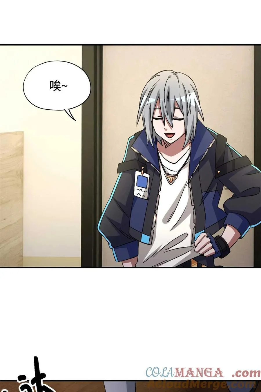第99页
