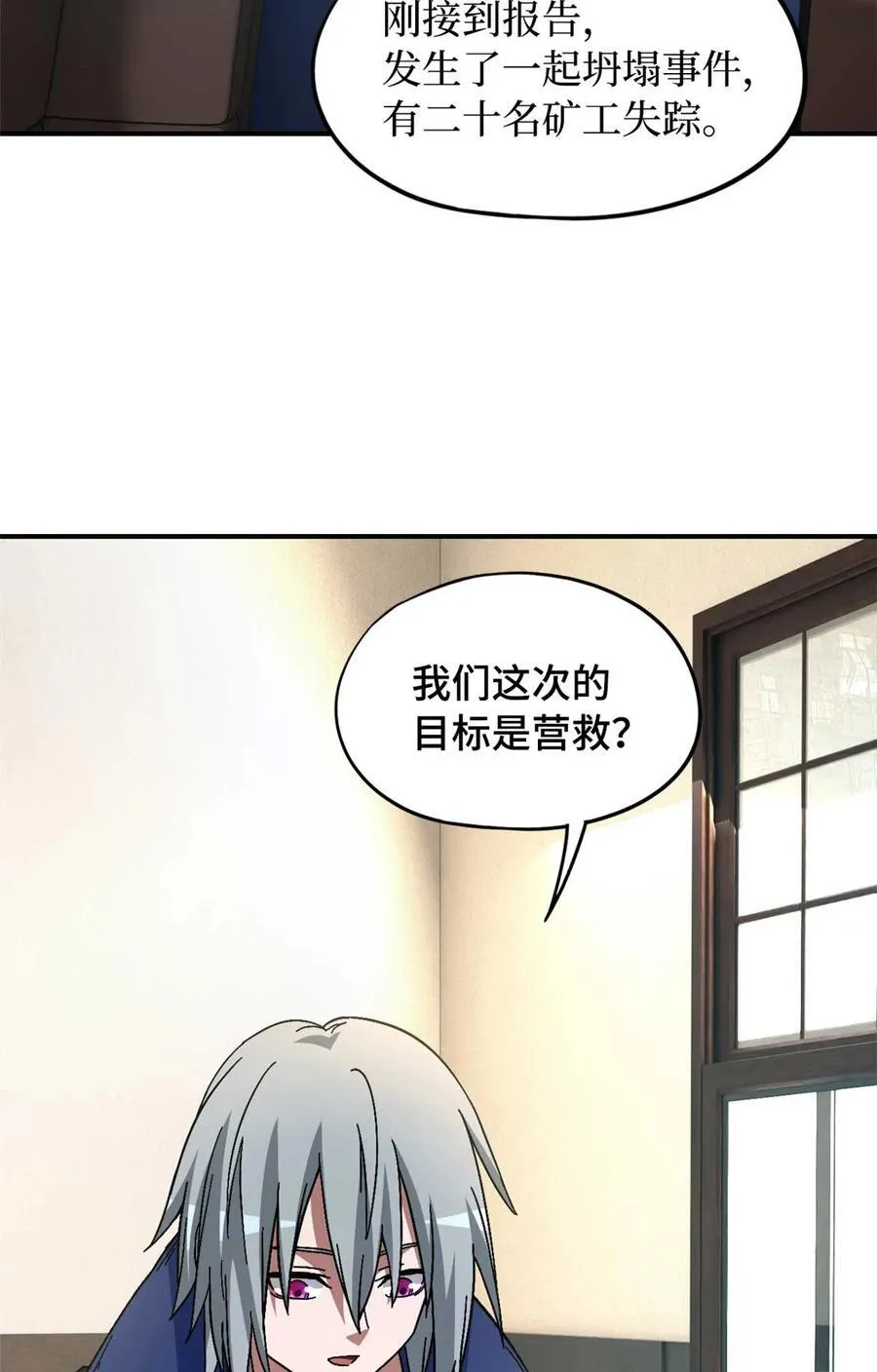 第186页