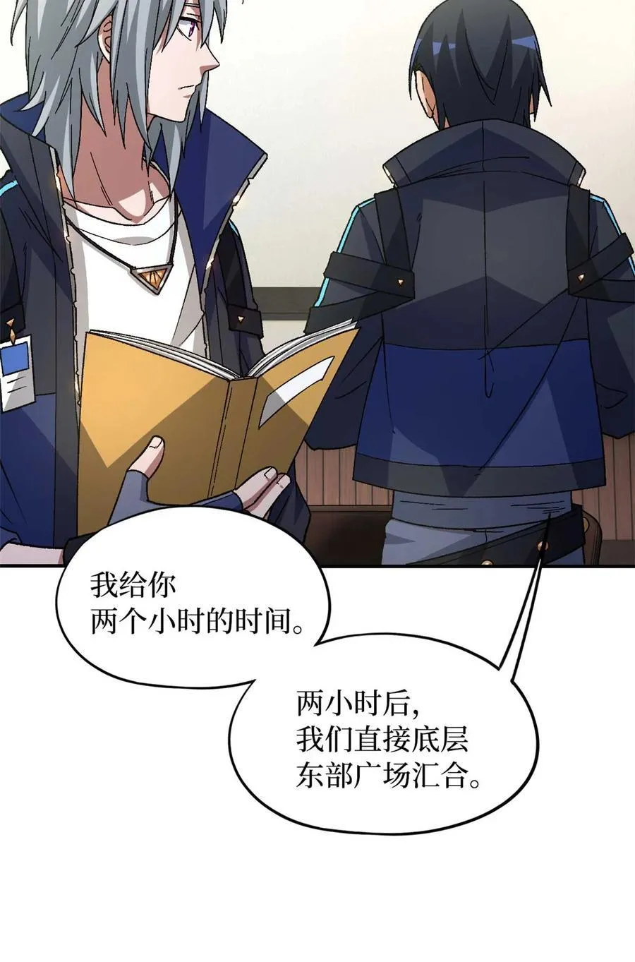 第204页