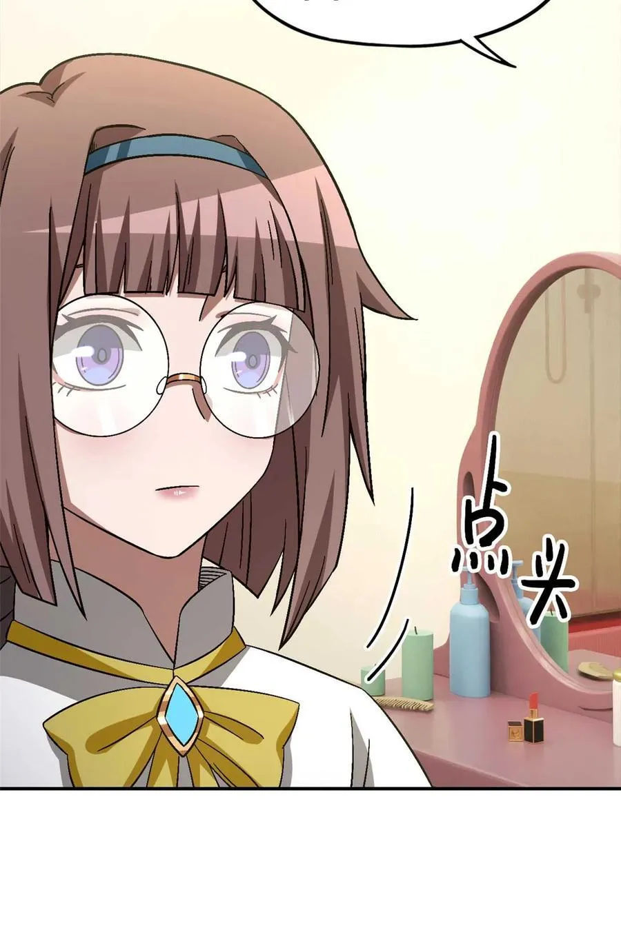 第84页