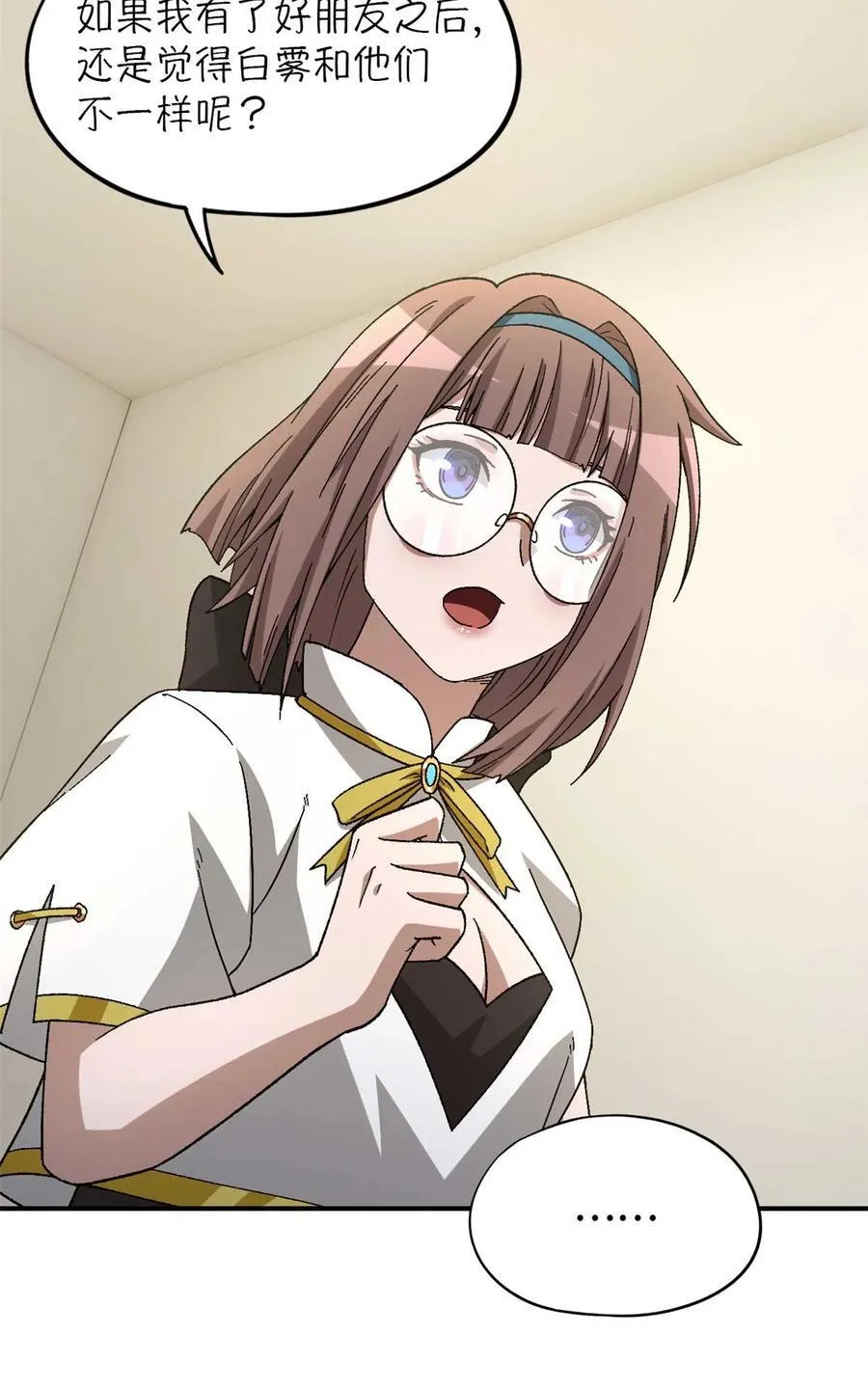 第141页
