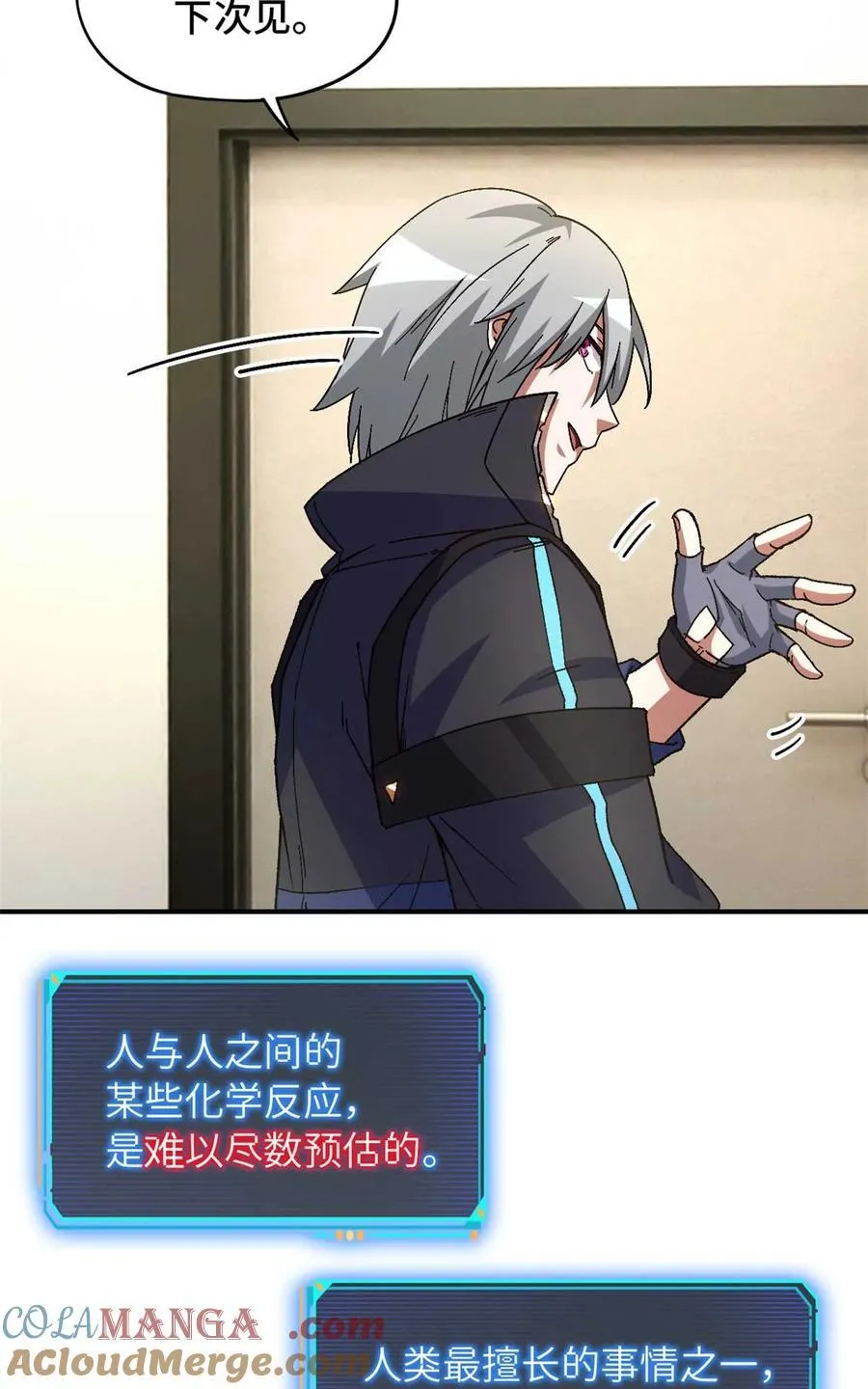第153页