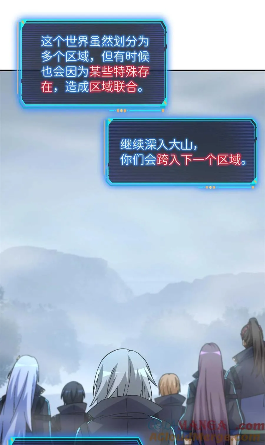 第126页