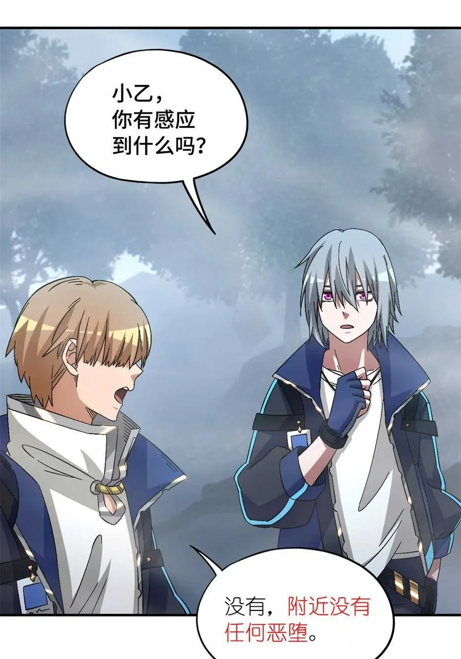 第174页