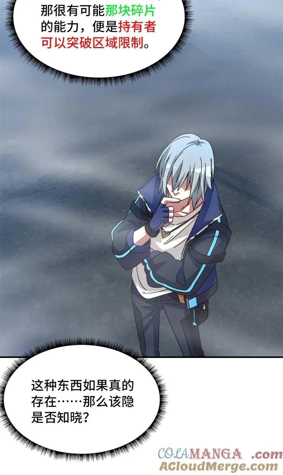 第135页