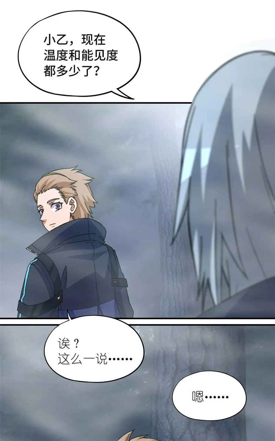 第183页
