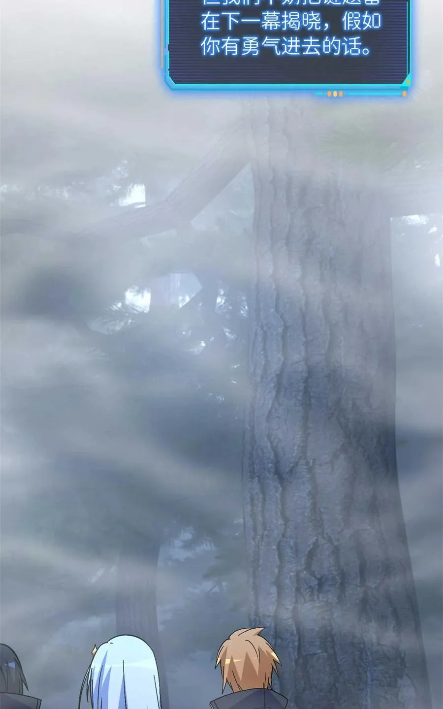 第177页