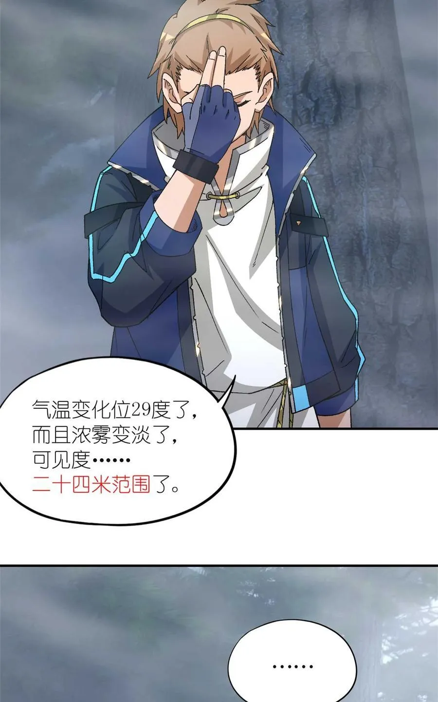 第186页
