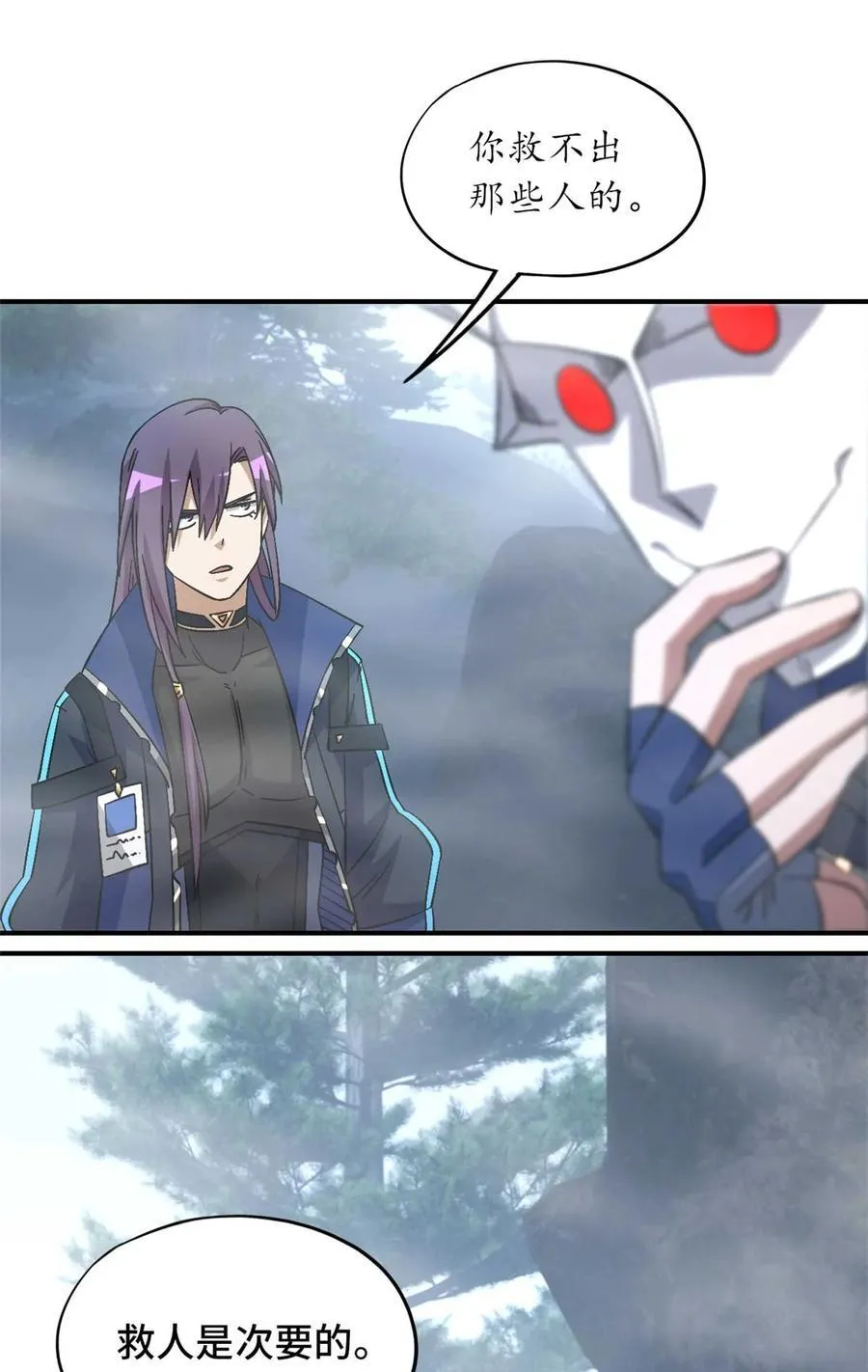 第132页