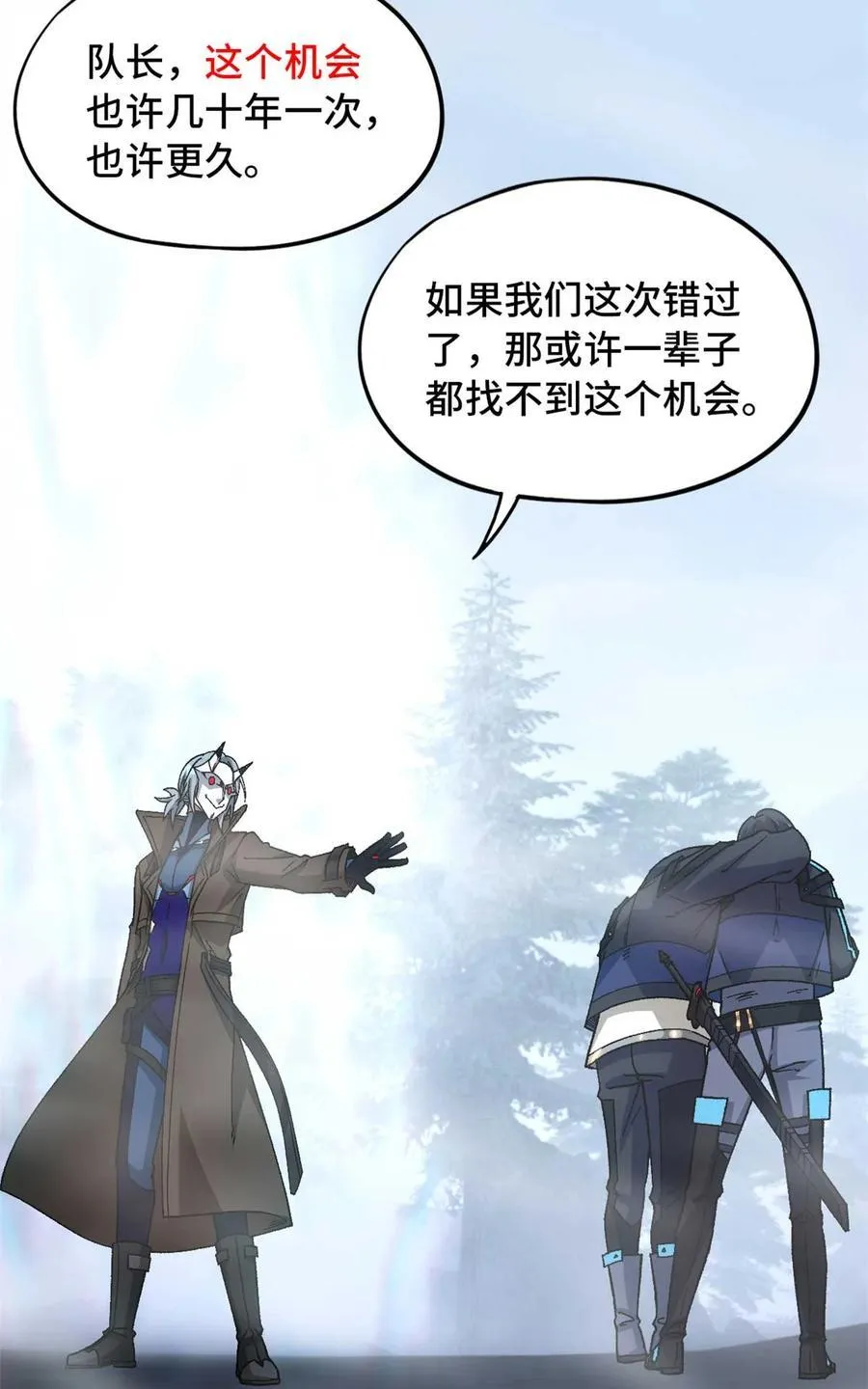 第210页