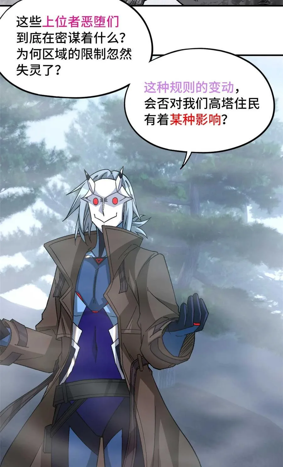第186页