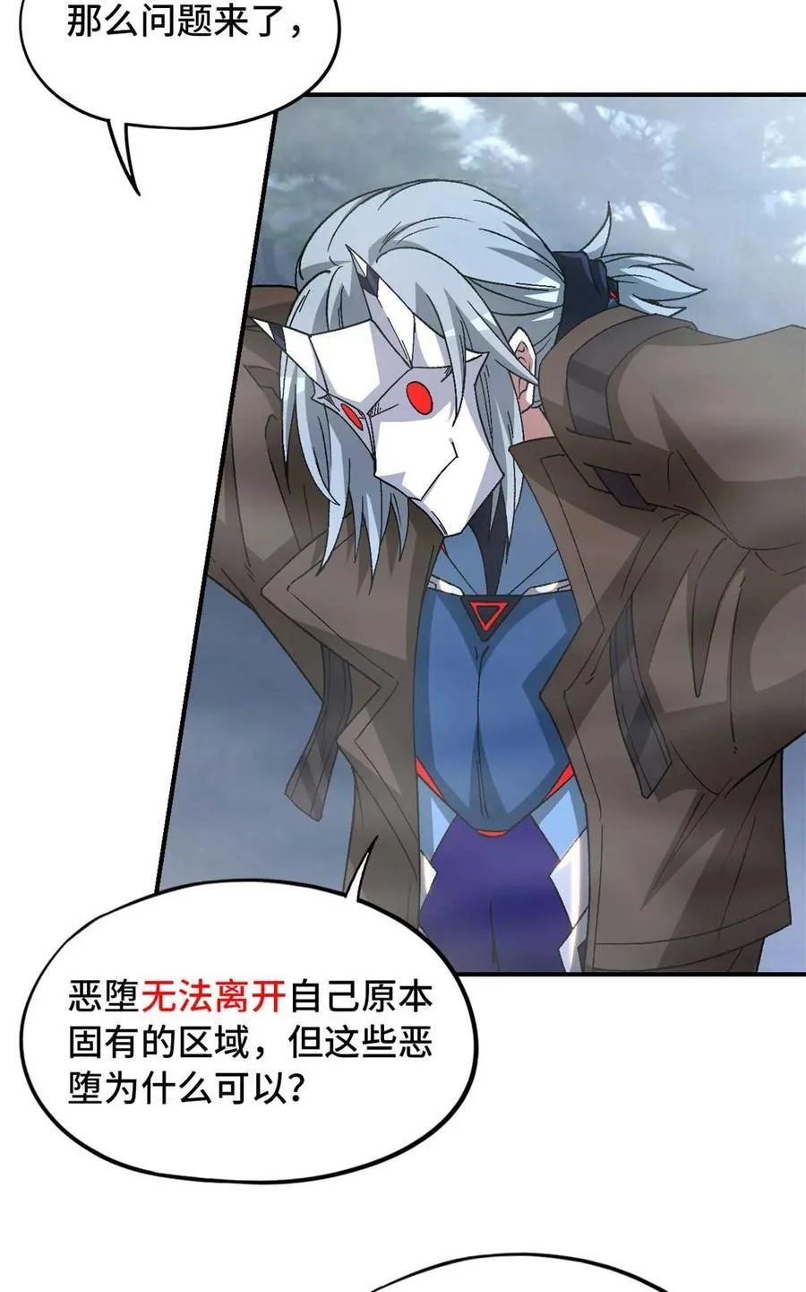 第159页