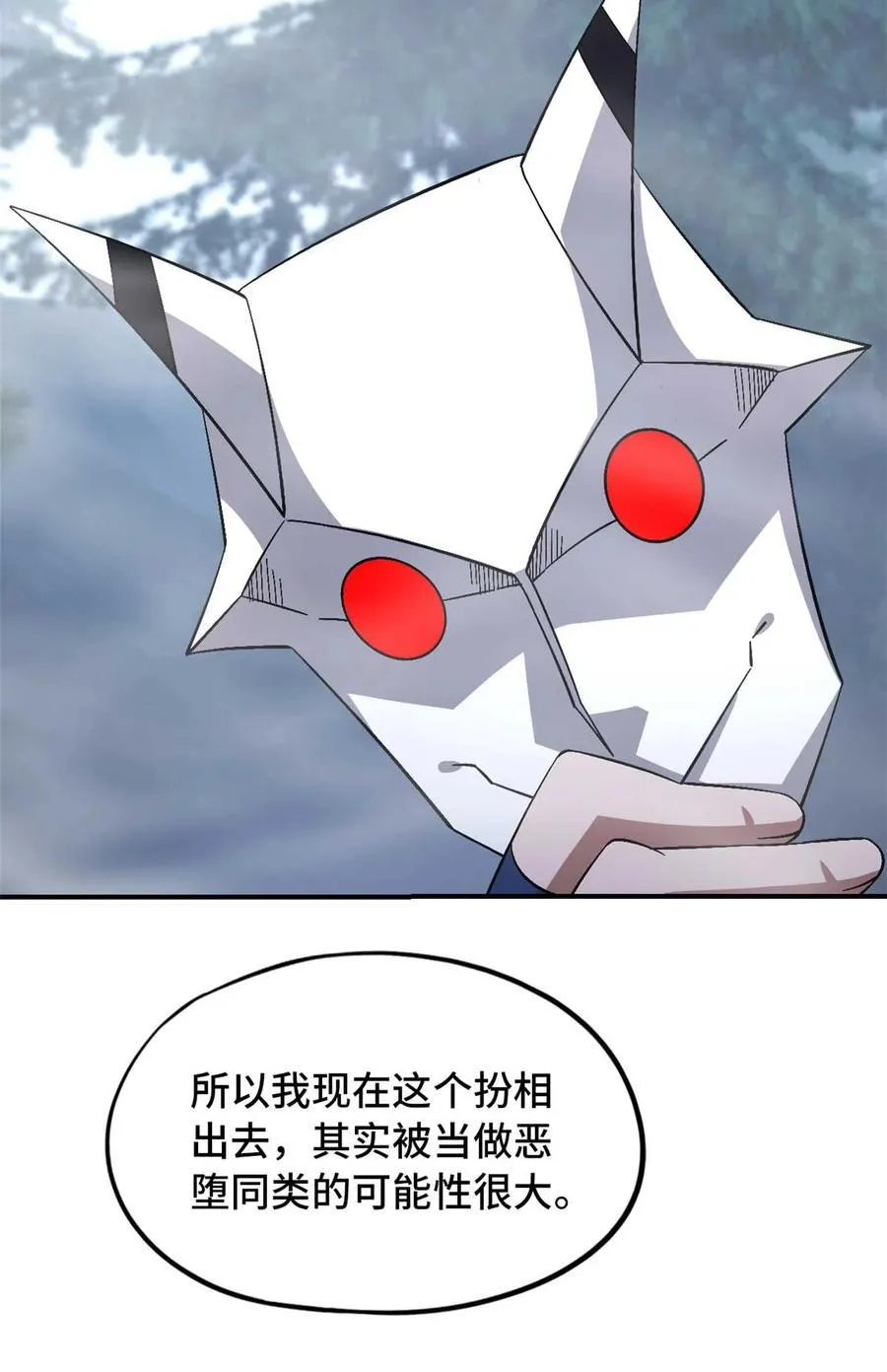 第129页