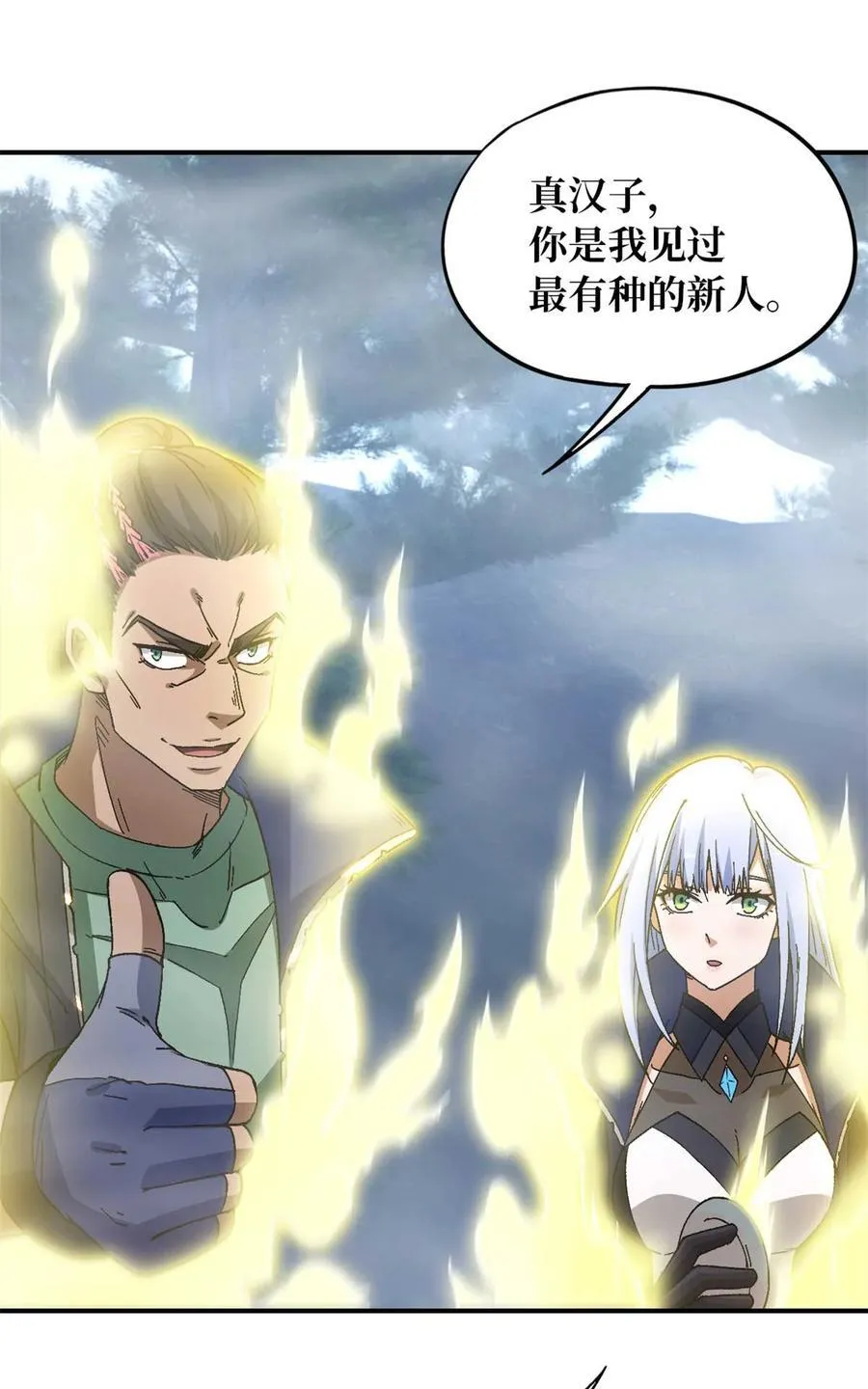第222页