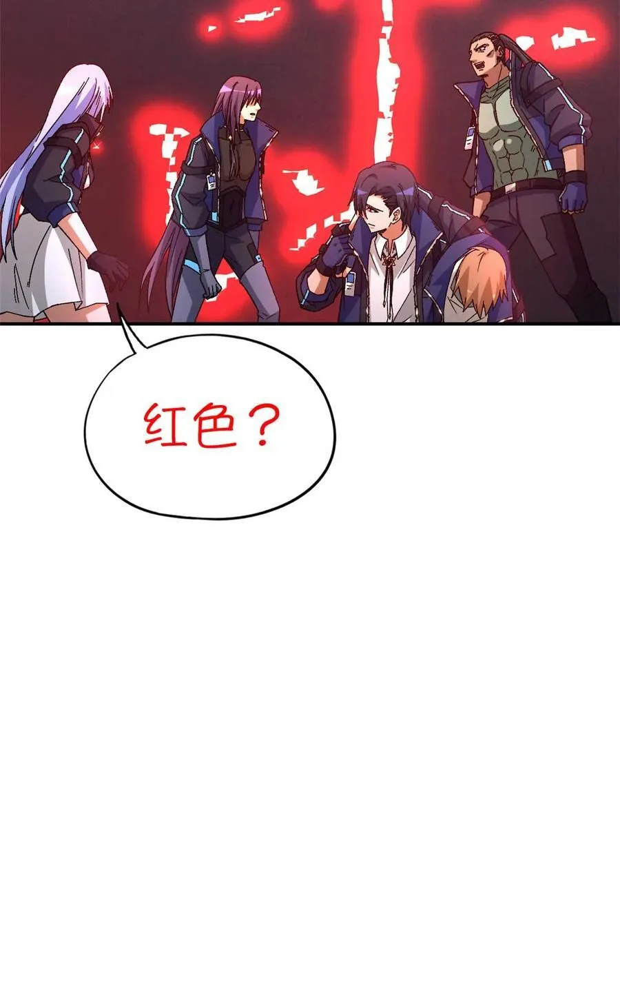 第249页
