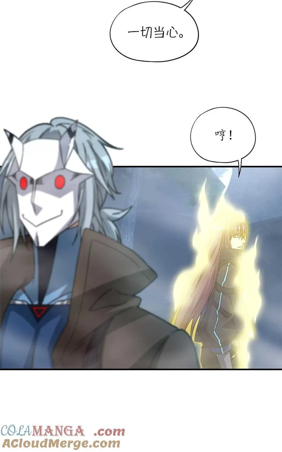 第225页