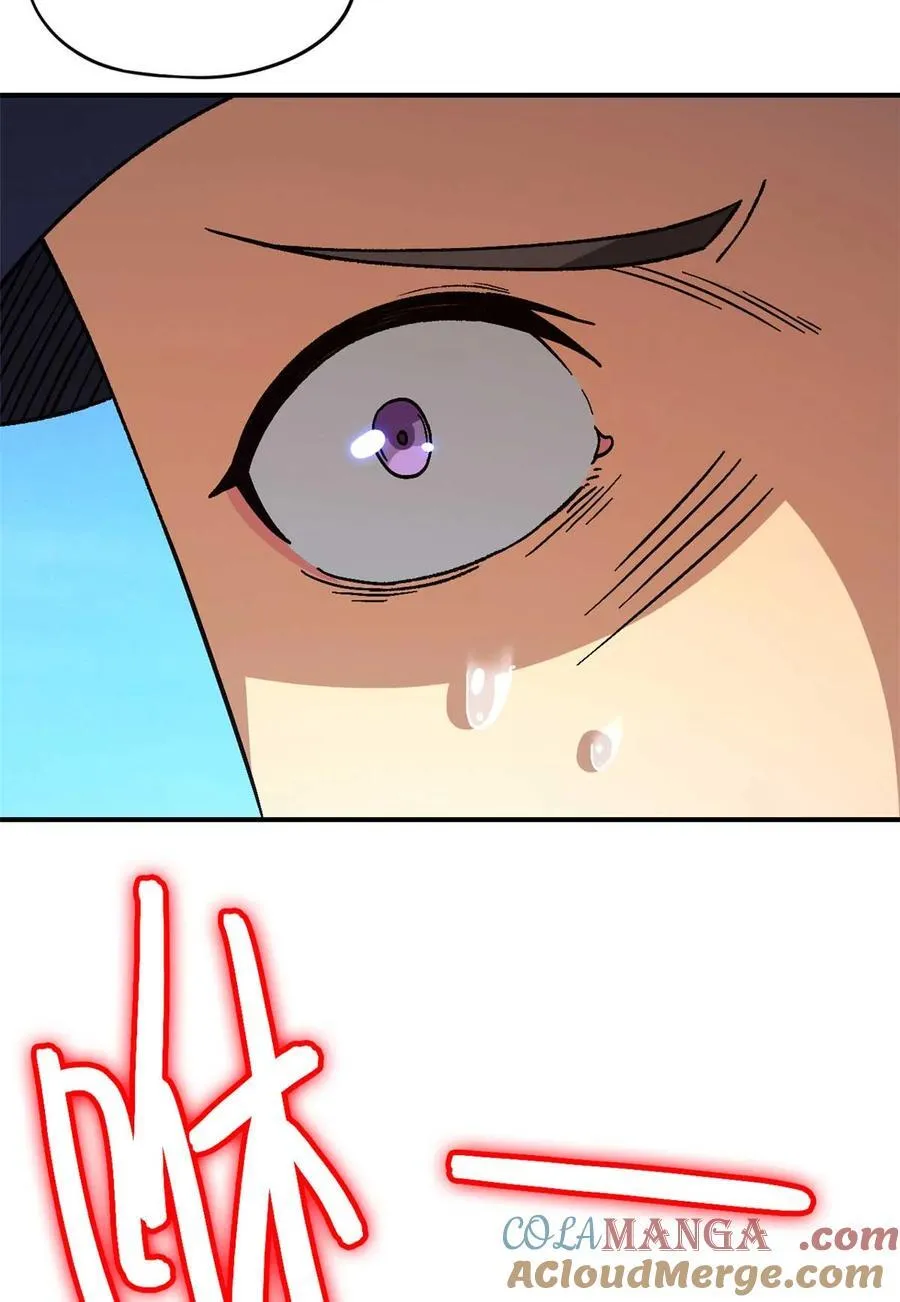 第234页