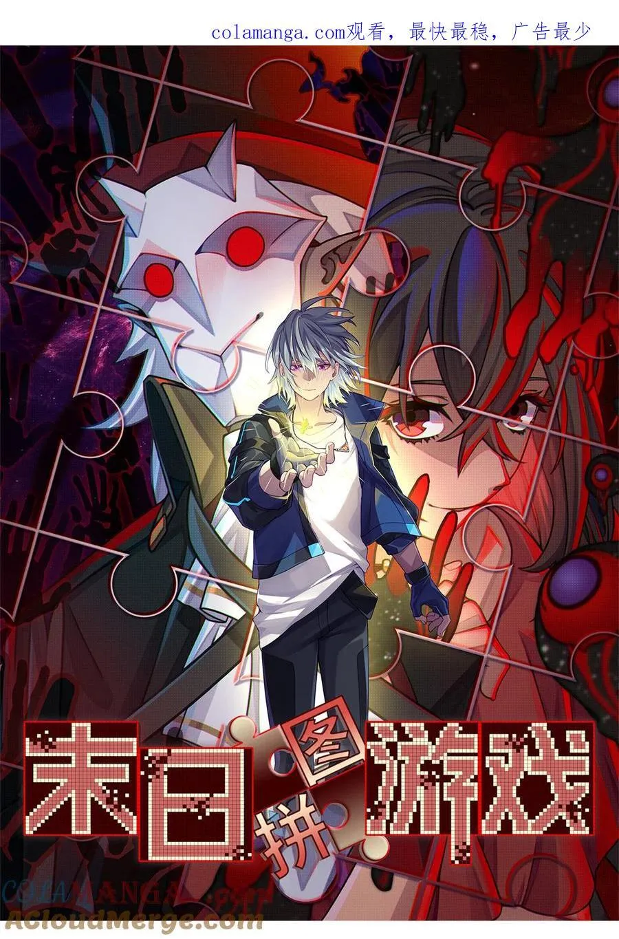 第0页