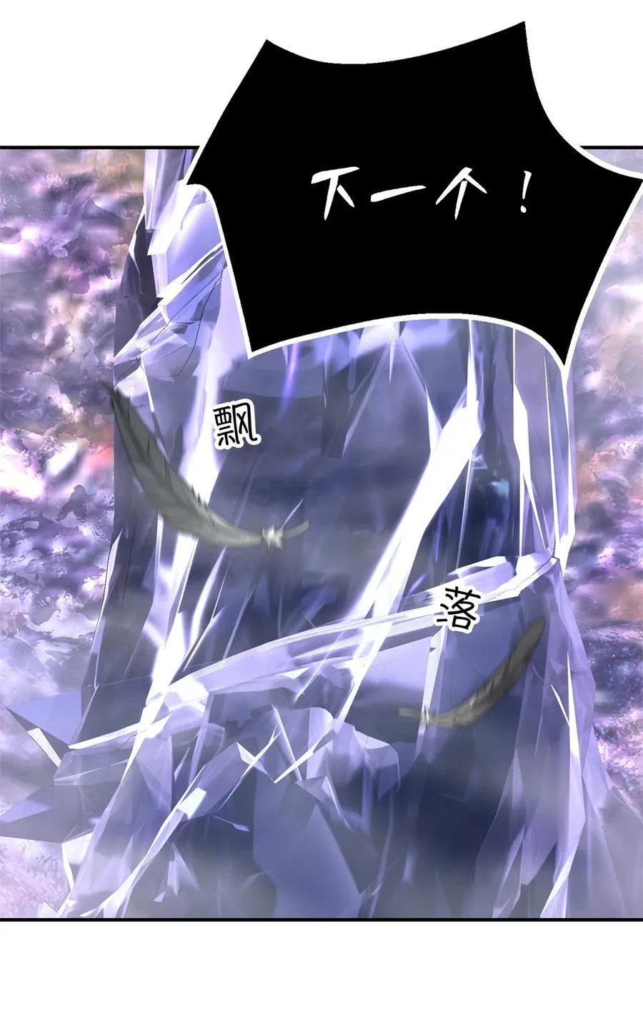 第186页