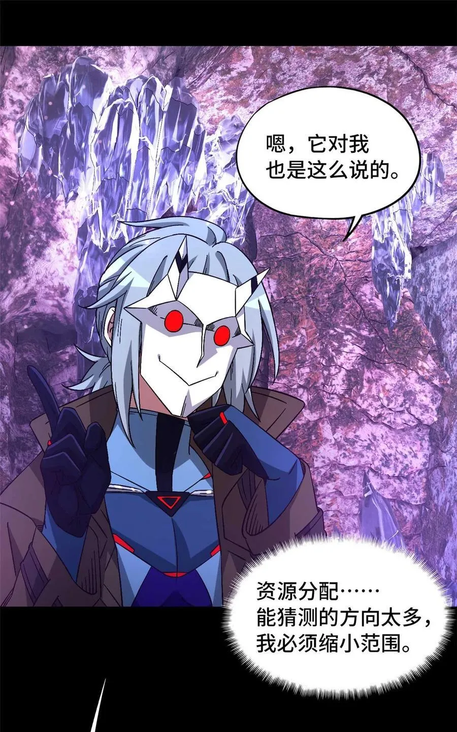 第105页